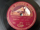 NACHAAT (NE?ET) BEY - Hicaz samai & taqsim improv Turkish oud instr rare 78 HEAR