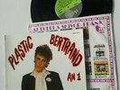 Plastic Bertrand An 1 Belgium lp Vinyl Rkm 1977 NEW WAVE PUNK POWER POP