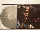 Miles Davis - Kind of Blue Vinyl Mofi 180 gram 2xLP Boxset 45 RPM Limited