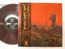 Pink Floyd MORE OP-80165 EMI JAPAN ORIGINAL ODEON RED WAX W/OBI TOP RARE