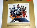 SLY & THE FAMILY STONE GREATEST HITS QUADRAPHONIC LP in shrink