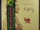 JIMI HENDRIX: crash landing POLYDOR 12