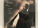 2Pac - Me Against The World - New Vinyl Record