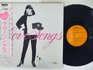 MARIYA TAKEUCHI LOVE SONGS RCA RVL-8047 Japan OBI VINYL LP