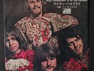 IRON BUTTERFLY: soul experience / in the crowds ATLANTIC 7
