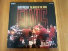 Elvis Presley 'The King In The Ring' RSD 50th Anni 2-LP Numbered Red Vinyl