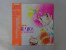 Various Magical Princess Minky Momo,OST Victor JBX-25069 Japan  VINYL LP OBI