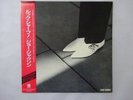 Joe Jackson Look Sharp  A M Records C25Y3034 Japan Promo VINYL LP OBI