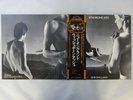 Wishbone Ash New England MCA VIM-6116 Japan  VINYL LP OBI