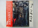 The Pop Group Y Radar P-10705F Japan  VINYL LP OBI