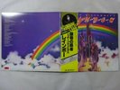 Rainbow Ritchie Blackmore's Rainbow Polydor MPX-4023 Japan  VINYL LP OBI