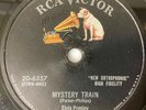 Elvis Presley 78 RPM Record RCA Victor 20-6357 Mystery Train Watch Hear 1S / 1S