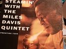Miles Davis 