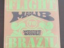 MADLIB Flight To Brazil LP SEALED Limited Club Edition Vinyl Me Please Rappcats
