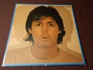 Paul Mccartney Mccartney II Vinyl LP 1980 FAME Gatefold EX/VG+