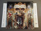 MICHAEL JACKSON DANGEROUS 1991 LP IN SHRINK W/ ORIGINAL INNER BL 48842