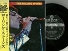 Rolling Stones - Tell me/ Satisfaction/+2  (1972) JAPAN 7