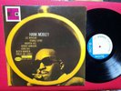 Hank Mobley ?- No Room For Squares LP Blue Note.Vinyl Japan.BST 84149 Stereo