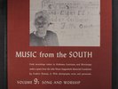 VARIOUS: music from the south, vol. 9; song and worship FOLKWAYS 12