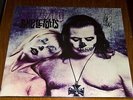 DANZIG SKELETONS DBLP SIGNED RARE LTD PURPLE Misfits Samhain ZZ Top The Troggs