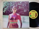 BYRON LEE AND THE DRAGONAIRES Disco Jamaica Reggae *ORIGINAL JAMAICA LP*1975*