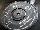 ? D MORGAN 1965 SKA BEAT DON'T CALL BABA BROOKS GIRLS TOWN UK ROCKSTEADY 7