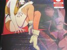 Cowboy Bebop Original Series Soundtrack Vinyl 2LP (MONDO Yellow / Blue Color)