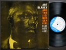 ART BLAKEY Moanin' LP BLUE NOTE 4003 US 1958 EAR DG MONO 47 W.63rd Lee Morgan
