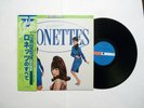 JAPAN IMPORT THE BEST OF THE RONETTES LP W/OBI STRIP JVC EXCEL ONE VIP-4515