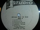 Rare Original Studio 1 Coxsone - AFRICAN RUB A DUB - Dub Specialist Soundclip
