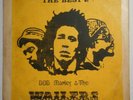 Ska Original Studio 1 Coxsone - BOB MARLEY & THE WAILERS - SILKSCREEN Soundclip