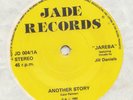 MODERN SOUL BOOGIE -- JAREBA -- ANOTHER STORY  -- UK  7