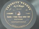 VICTOIRE / SHAHAB & ANASTAS rare 1900s Favorite label Turkish 78 rpm SEE VIDEO