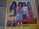 KISS - LOCK UP YOUR DAUGHTERS - RARE NO'D LTD. RED VINYL 2LP USA 1984 MINT NEW