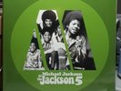 Michael Jackson & The Jackson 5 ?LP Motown Anniversary - Limited Edition, Green