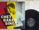 CHET BAKER SINGS PACIFIC JAZZ GXF-3131 Japan VINYL LP