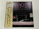 B.B. King Midnight Believer VIM-4059 1980 Japan NM OBI Insert Vinyl LP Rare