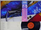 RICHARD WRIGHT WET DREAM CBS/SONY 25AP 1141 Japan OBI MASTERSOUND VINYL LP