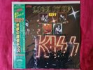 Kiss Lick It Up Japanese Pressing Vinyl Record LP OBI NM Vinyl