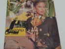 LUCERO DE MEXICO LP VINYL COLOMBIA 33 RPM 1993