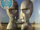 PINK FLOYD - The Division Bell 2 x LP - LIMITED EDITION BLUE COLORED VINYL