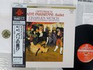 MUNCH OFFENBACH GAITE PARISIENNE LONDON KIJC-9159 Japan OBI VINYL LP