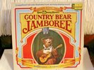 Walt Disney World's Country Bear Jamboree LP 1972 Disneyland 3994 All VG+