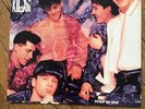 New Kids On The Block Record Step By Step LP Rare 1990 Nkotb