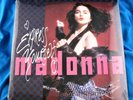 MADONNA EXPRESS YOURSELF 12'' VINYL SEALED LP RECORD US 1989 The Look Of Love