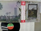 LED ZEPPELIN ZOSO FOUR SYMBOLS ATLANTIC P-10125A Japan OBI VINYL LP