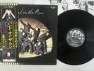 PAUL MCCARTNEY & WINGS BAND ON THE RUN APPLE EAP-80951 Japan OBI VINYL LP