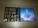 KINGDOM HEARTBEATS Vinyl  MATERIA COLLECTIVE New Kingdom Hearts Cover