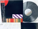 PINK FLOYD THE FINAL CUT OBI CBS 25AP 2410 VINYL JAPAN LP EX/EX
