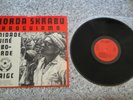 KAOGUIAMO Korda Skrabu * Unidade Guine-Cape Verde * LP RARE Afro Beat * PAIGC *